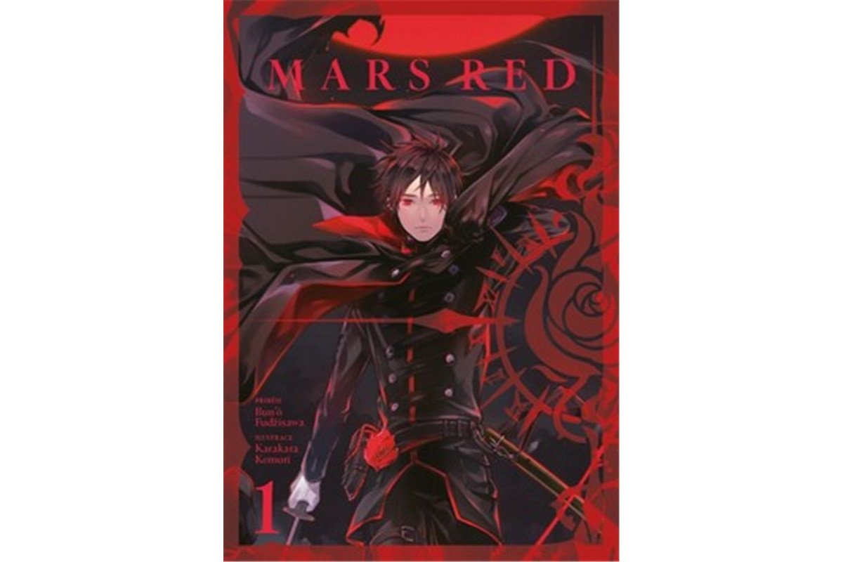 Mars Red 1 – Fudžisawa Bunó