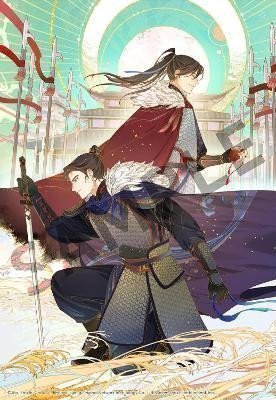 Remnants of Filth: Yuwu 1 – Rou Bao Bu Chi Rou (2023)