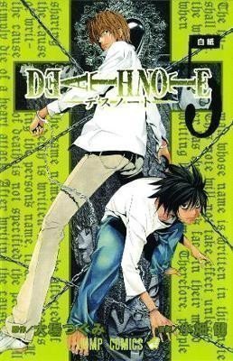 Death Note 5 – Ohba Tsugumi (2007)