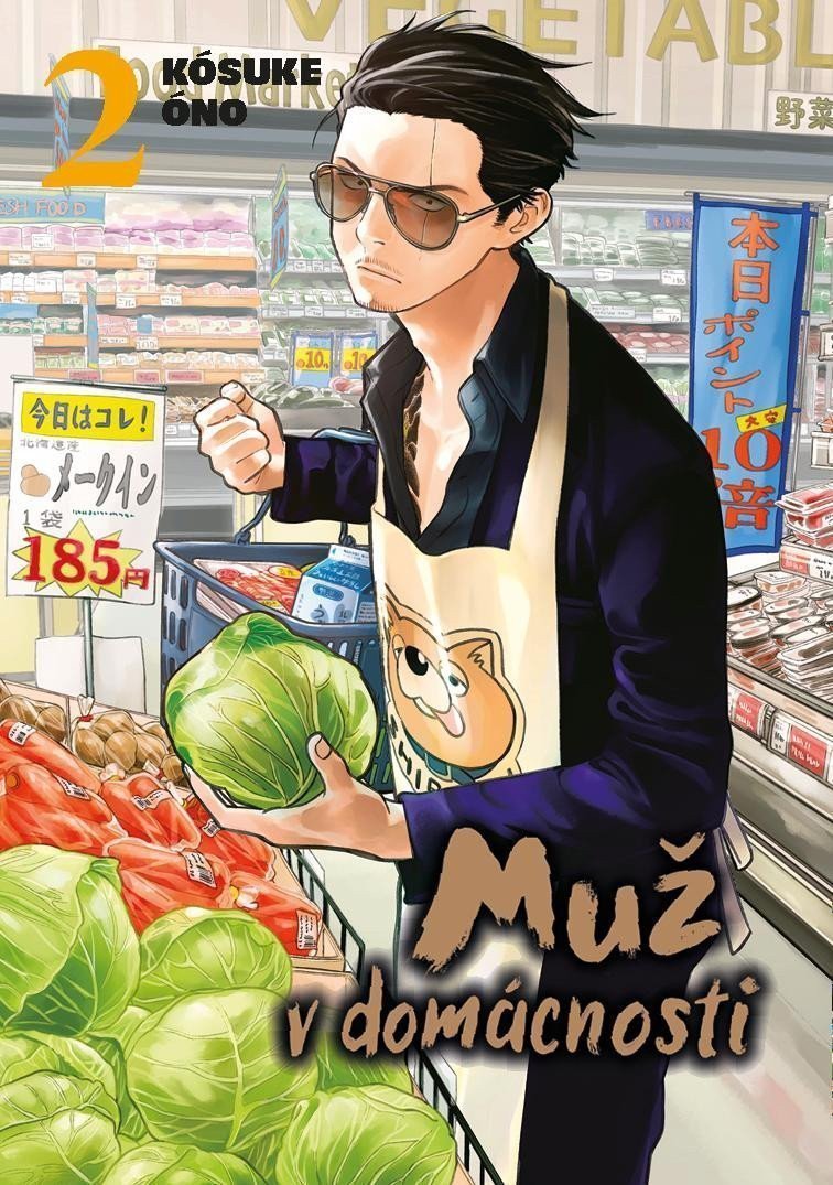 Muž v domácnosti 2 – Óno Kósuke