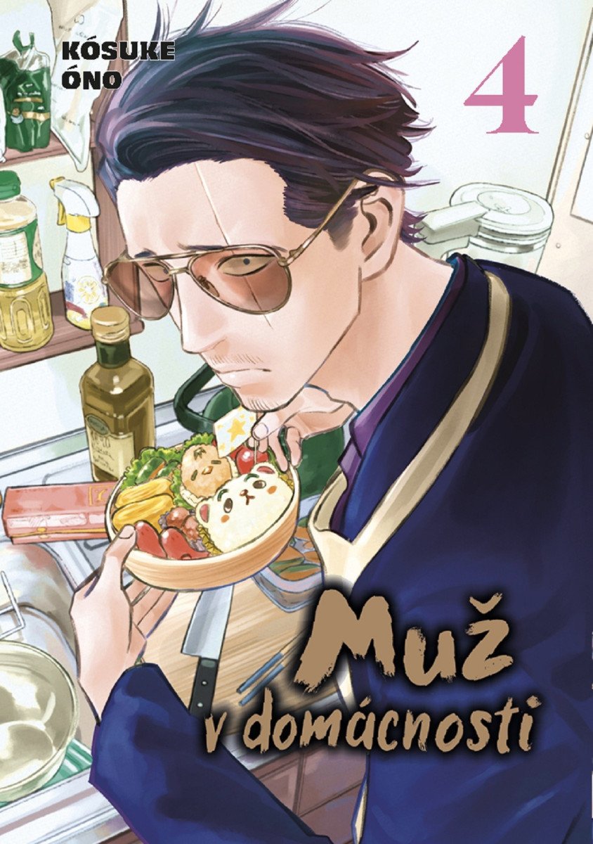 Muž v domácnosti 4 – Óno Kósuke