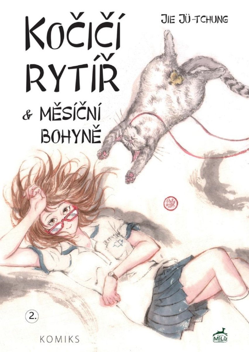 Kočičí rytíř a Měsíční bohyně – Jü-tchung Jie