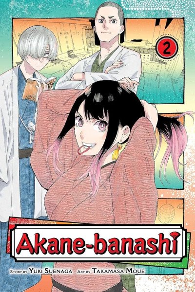 Akane-banashi 2 – Suenaga Yuki (2023)