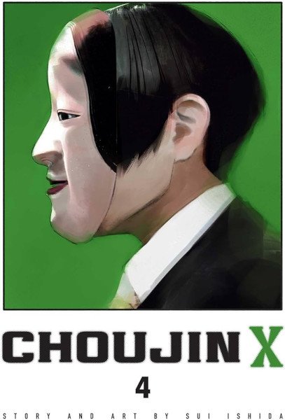 Choujin X 4 – Išida Sui (2024)