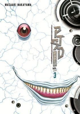 PTSD Radio Omnibus 3 (Vol. 5-6) – Nakayama Masaaki (2023)
