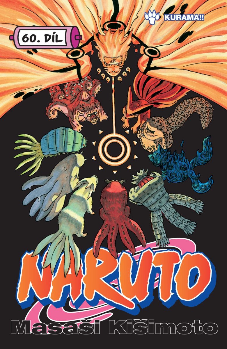 Naruto 60 - Kurama – Kišimoto Masaši