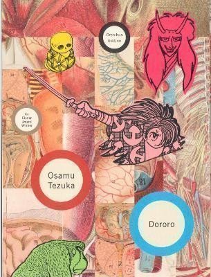 Dororo – Tezuka Osamu (2012)