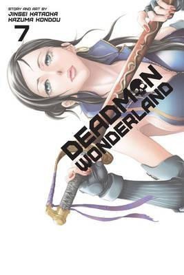 Deadman Wonderland 7 – Kataoka Jinsei