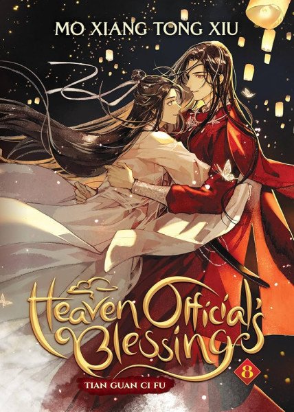 Heaven Official´s Blessing 8: Tian Guan Ci Fu (Novel) – Tong Xiu Mo Xiang (2023)