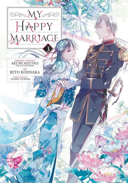 My Happy Marriage 3 – Agitogi Akumi (2023)