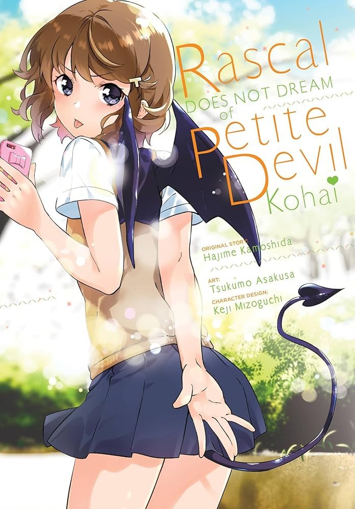 Rascal Does Not Dream of Petite Devil Kohai manga – Kamošida Hadžime