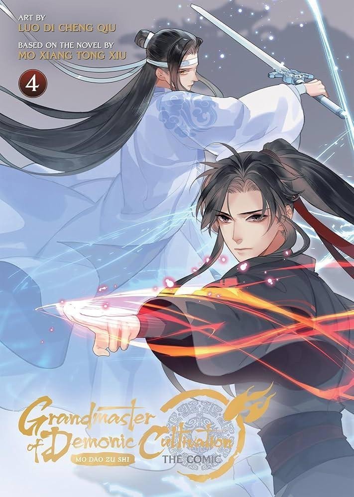 Grandmaster of Demonic Cultivation 4 Mo Dao Zu Shi – Tong Xiu Mo Xiang