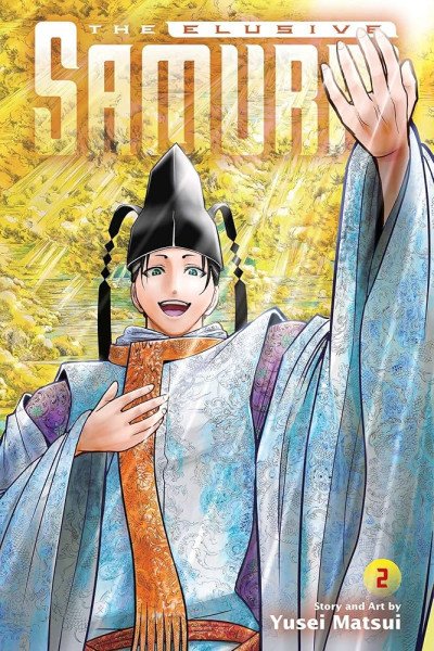 The Elusive Samurai 2 – Macui Júsei (2022)