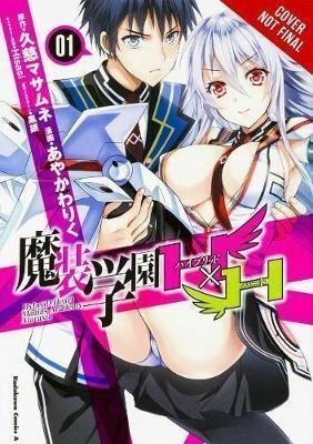 Hybrid x Heart Magias Academy Ataraxia 1 – Kuji Masamune