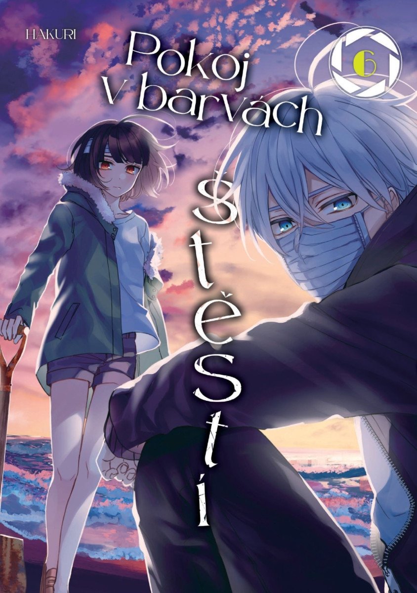 Pokoj v barvách štěstí 6 – Hakuri