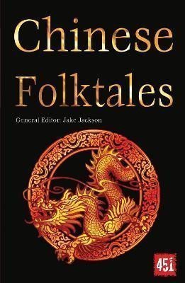 Chinese Folktales – Wang Xiulu
