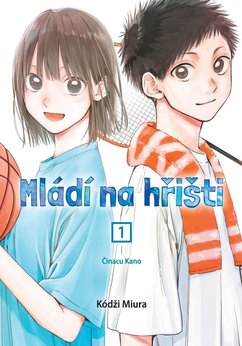 Mládí na hřišti 1 - Činacu Kano – Miura Kódži