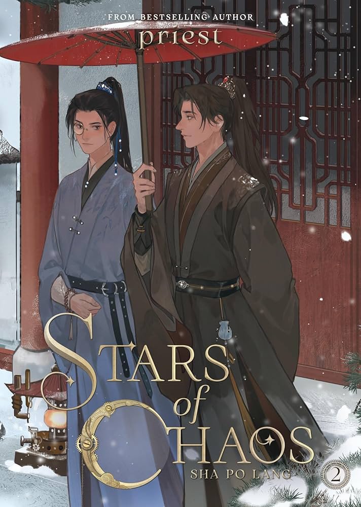 Stars of Chaos Sha Po Lang 2 – Priest