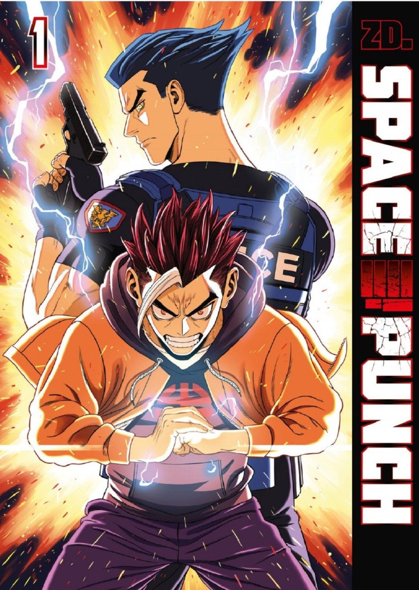Space Punch 1 – ZD