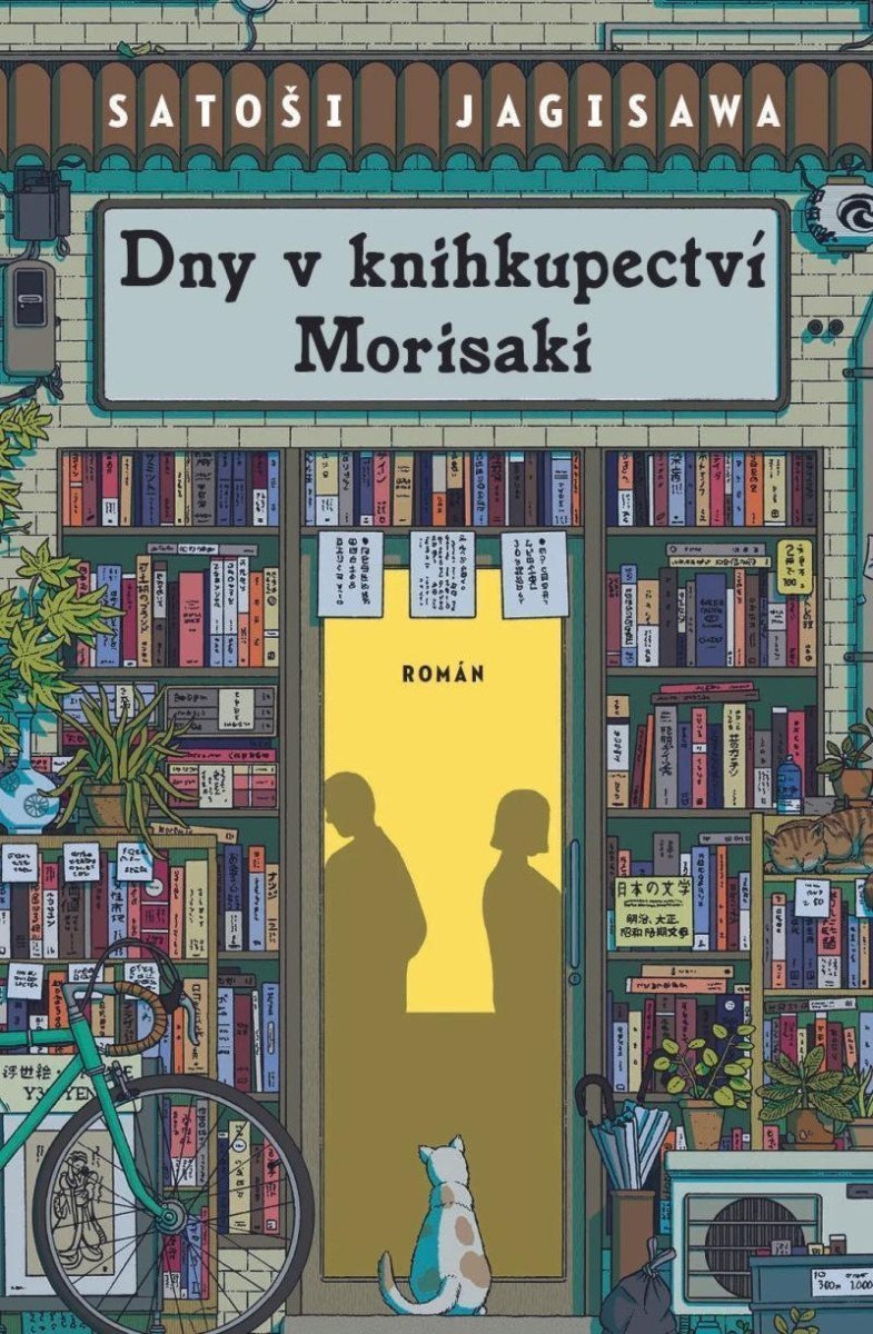 Dny v knihkupectví Morisaki – Jagisawa Satoši