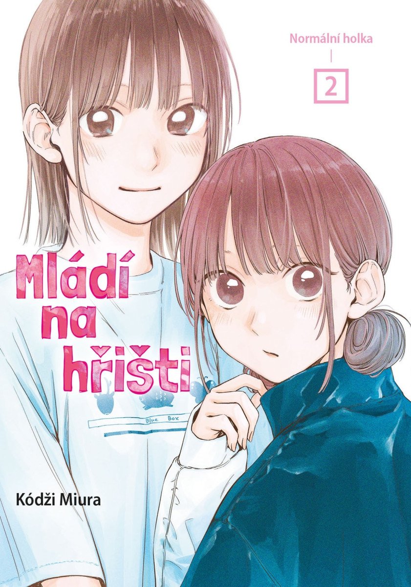 Mládí na hřišti 2 - Normální holka – Miura Kódži