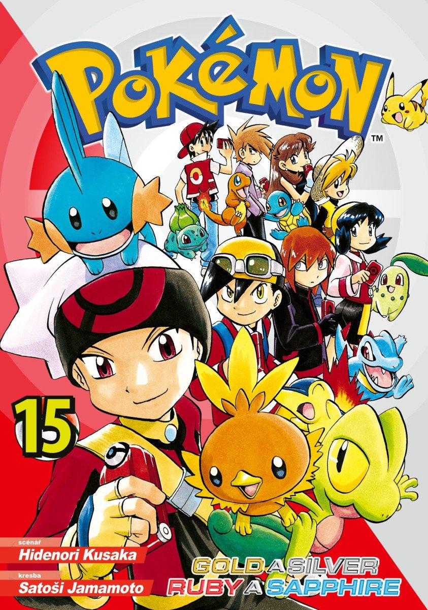 Pokémon 15 - Gold a Silver Ruby a Sapphire – Kusaka Hidenori