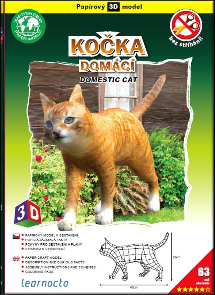 Kočka domácí – Papírový 3D model63 dílků