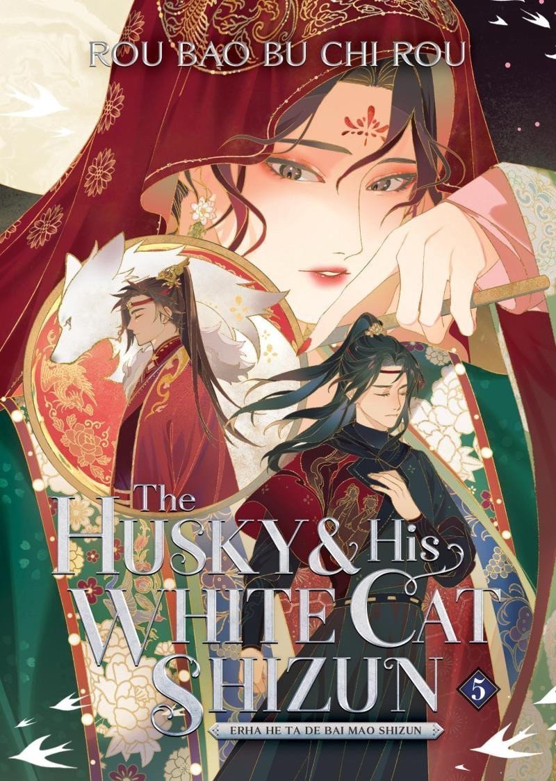 The Husky and His White Cat Shizun Erha He Ta De Bai Mao Shizun Novel Vol 5 – Rou Bao Bu Chi Rou