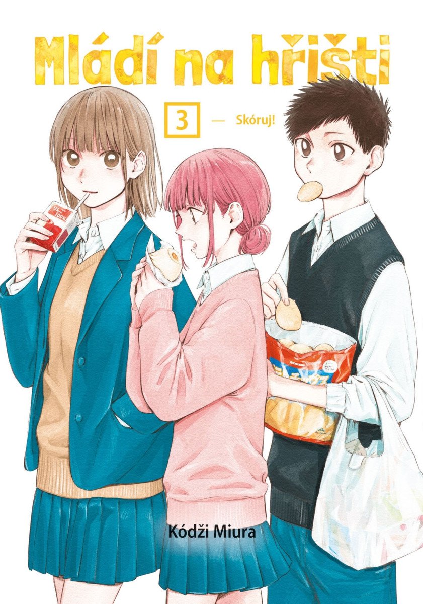 Mládí na hřišti 3 - Skóruj – Miura Kódži