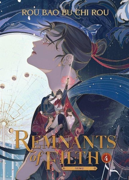 Remnants of Filth: Yuwu 4 – Rou Bao Bu Chi Rou (2024)