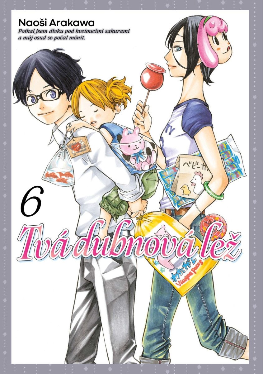 Tvá dubnová lež 6 – Arakawa Naoši