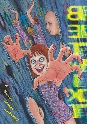 Betwixt A Horror Manga Anthology – Hanada Ryo