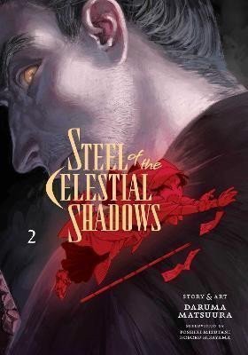 Steel of the Celestial Shadows 2 – Matsuura Daruma