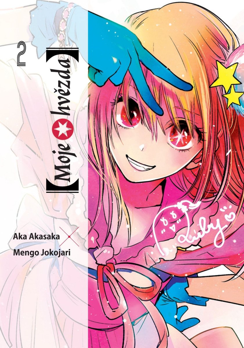 Moje hvězda 2 – Akasaka Aka