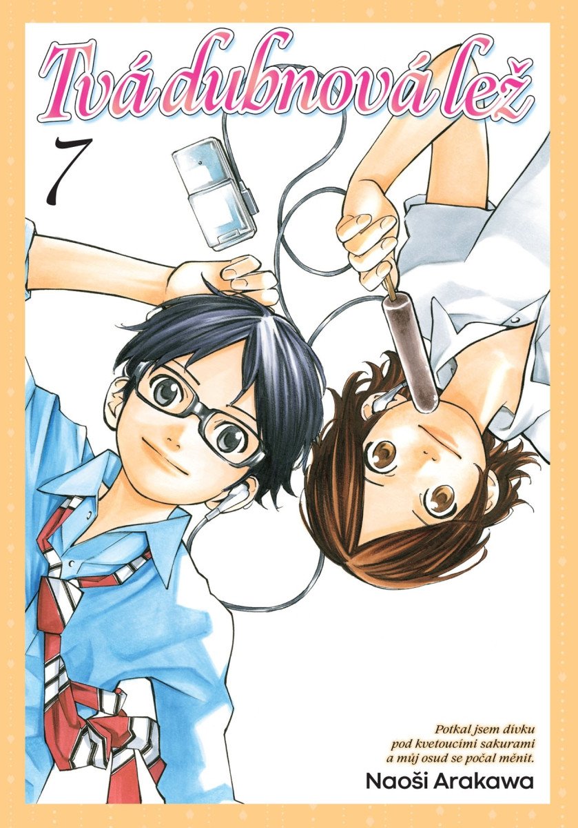 Tvá dubnová lež 7 – Arakawa Naoši