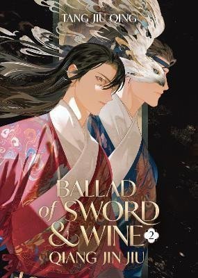 Ballad of Sword and Wine Qiang Jin Jiu 2 – Qing Tang Jiu