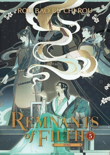 Remnants of Filth: Yuwu 5 – Rou Bao Bu Chi Rou (2024)