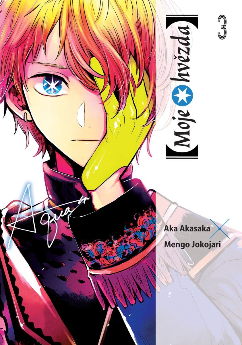 Moje hvězda 3 – Akasaka Aka