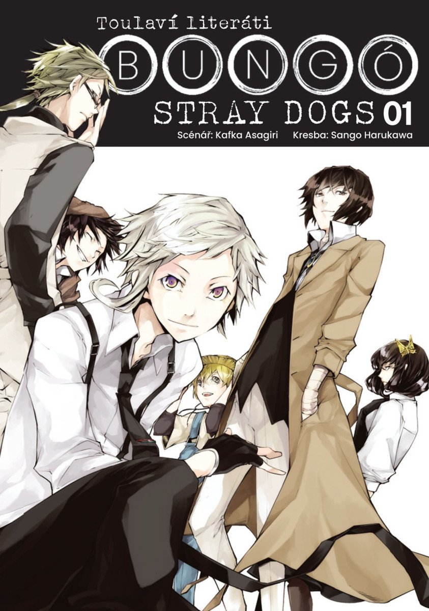 Bungó Stray Dogs - Toulaví literáti 1 – Asagiri Kafka