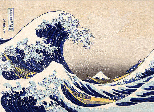 Dřevěné puzzle Art Hokusai - Velká vlna Kanagawa 200 dílků