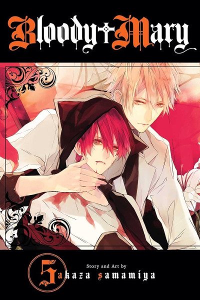 Bloody Mary, Vol. 5 – Samamiya Akaza (2017)