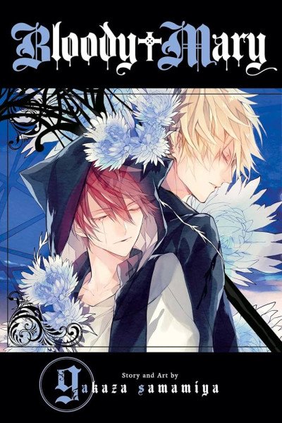 Bloody Mary, Vol. 9 – Samamiya Akaza (2018)