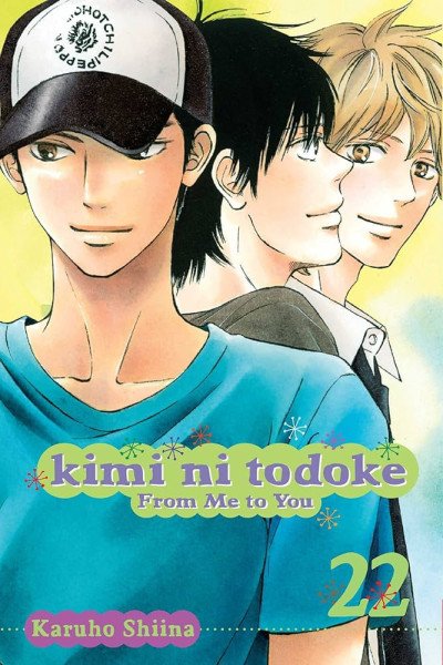 Kimi ni Todoke: From Me to You, Vol. 22 – Shiina Karuho (2015)