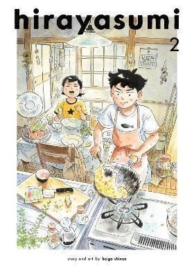 Hirayasumi Vol 2 – Shinzo Keigo