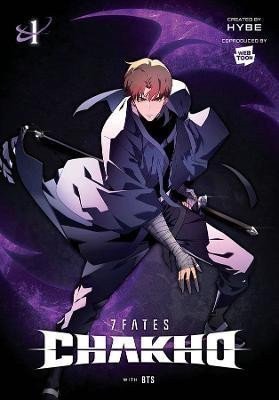 7FATES CHAKHO Vol 1 – HYBE