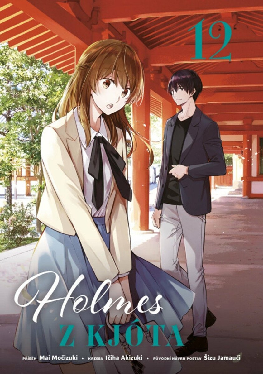 Holmes z Kjóta 12 – Močizuki Mai