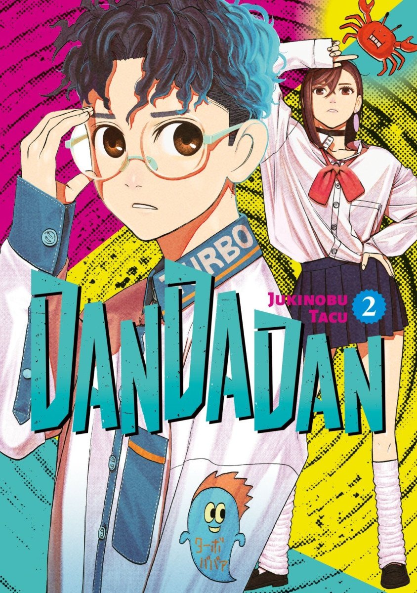 Dandadan 2 – Tatsu Yukinobu