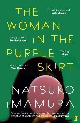 Woman in the Purple Skirt – Imamura Nacuko