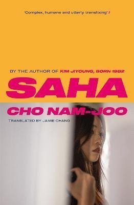 Saha – Nam-Joo Cho