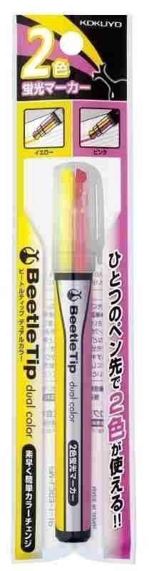 Zvýrazňovač KOKUYO Beetle Tip 2 hroty - růžovýžlutý